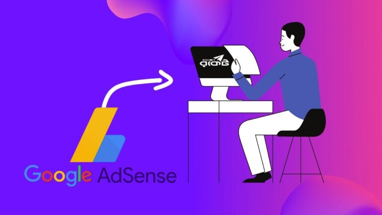How to Add DBBL Rocket as a Payment Method in Google AdSense
